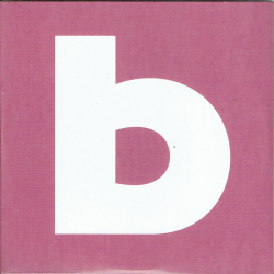 Shu-Bi-Dua 200 (2003) CD05 (Den Med Fejl)