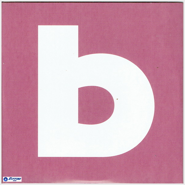 Shu-Bi-Dua 200 (2003) CD05 (Den Med Fejl)