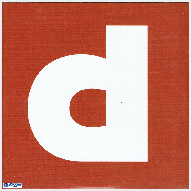 Shu-Bi-Dua 200 (2003) CD08