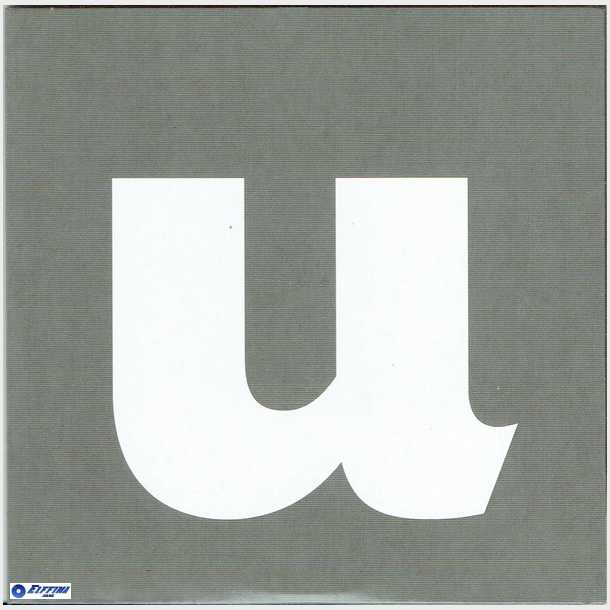 Shu-Bi-Dua 200 (2003) CD09