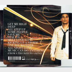 Simon Mathew - All For Fame (2008)