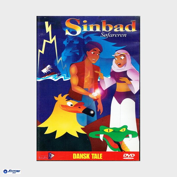 Sinbad Sfareren (2004) (Kids)