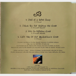 Sinead O'Connor - This Is A Rebel Song (1997)