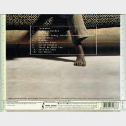 Sipho Gumede - New Era (2000)