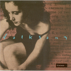 Sisters 1 Folksong (1995)