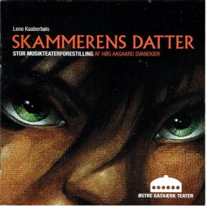 Skammerens Datter (2012)