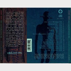 Skinny Puppy - Back And Forth Series Two (Limited Edition) (1992)