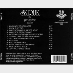 Skruk - Skruk (1992)