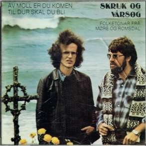 Skruk & Vrsg - Av Moll Er Du Komen Til Dur Skal Du Bli (1978)