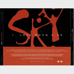 Sky - Love Song (1999) (Jewel)