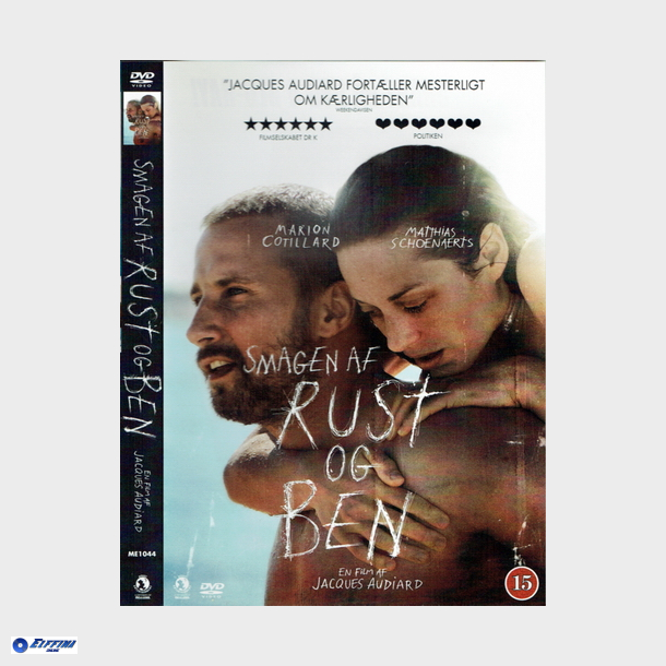 Smagen Af Rust &amp; Ben (2012)