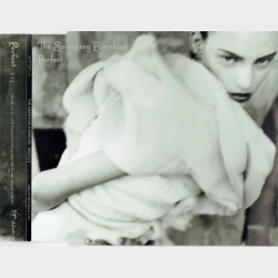 Smashing Pumpkins, The - Perfect (1998)