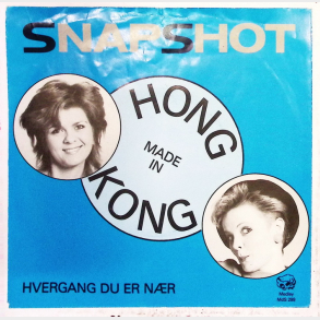 Snapshot - Hong Kong (1985)