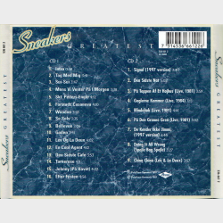 Sneakers - Greatest (1997) (Fat)