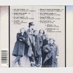 Sneakers - Katbeat (1994)