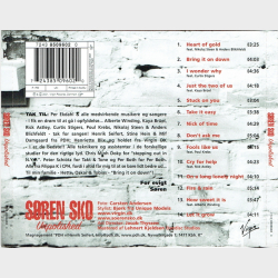 Sren Sko - Unpolished (2001)