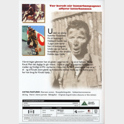 Soldater-Kammerater P Vagt (1960)