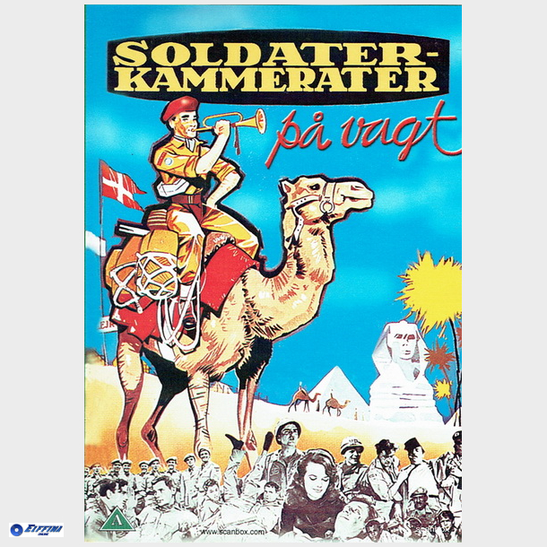 Soldaterkammerater - P Vagt (1960)