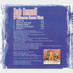 Solid Harmonie - I Wanna Love You (1998)