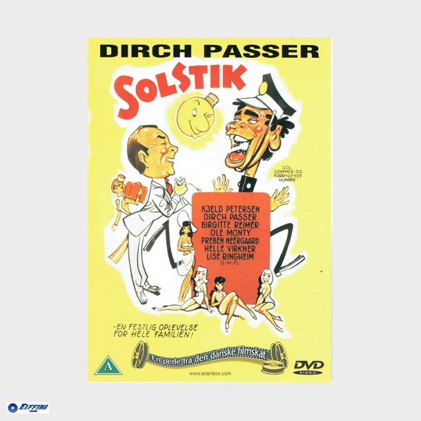 Solstik (1953)