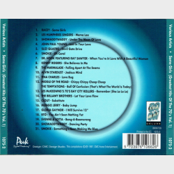 Some Girls (Greatest Hits Of The 70's Vol. 1) (1997)