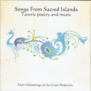 Songs From Sacred Islands Tantric Poetry And Music