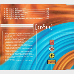 Sonic Dream Collective - Oh, Baby All (1995)