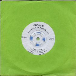 Sony - Test Record For Cartridge File