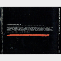 Sophie Ellis Bextor - Musik Gets The Best Of Me (2002) (Promo) (Jewel)