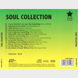 Soul Collection