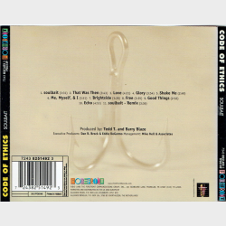 Soulbait - Code Of Ethics (1996)