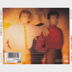 Soulsister - Simple Rule (1993)