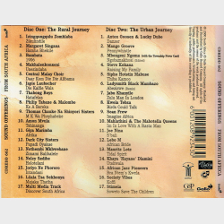Sound Offerings From South Africa (2000)