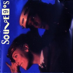 Souvenirs - Souve9rs (1994)