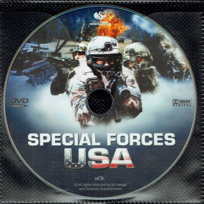 Special Forces USA