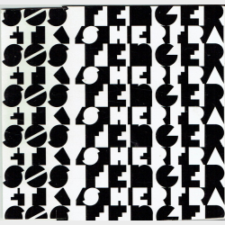 Ss Fenger - Kun Et Kys Herfra (1994)