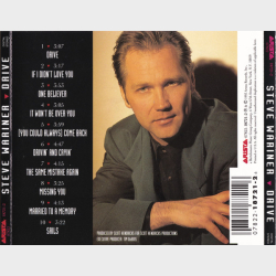 Steve Wariner - Drive (1993)