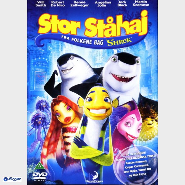 Shark Tale (2004) (UK)