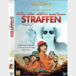 Straffen - Holes (2003) (Disney)