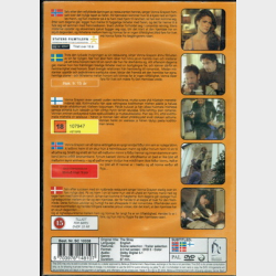 Stray (1999)