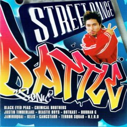 Street Dance Battle (2005)