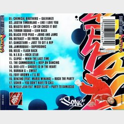 Street Dance Battle (2005)