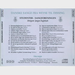 Studenter Sangforening (1997)