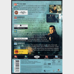 Submerged (2005) - NY