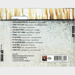 Sugar Bee - Good Morning Universe (1999)