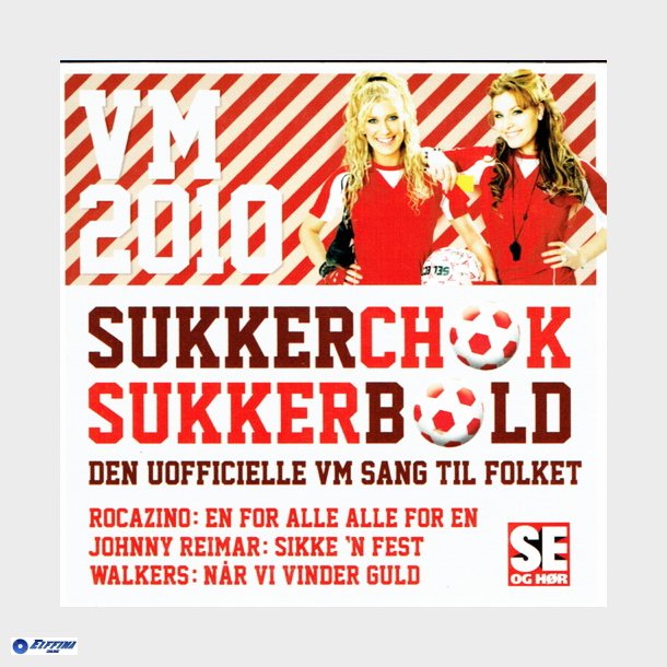 Sukkerchok - Sukkerbold (Promo) (2010)