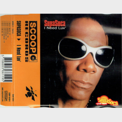 Supasoca - I Need Luv' (2001)