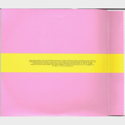 Super Discount 2 Fast Track (Vocal Mix) (2005)