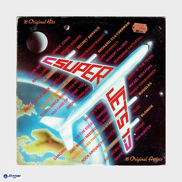 Super Jets 1 (1979)