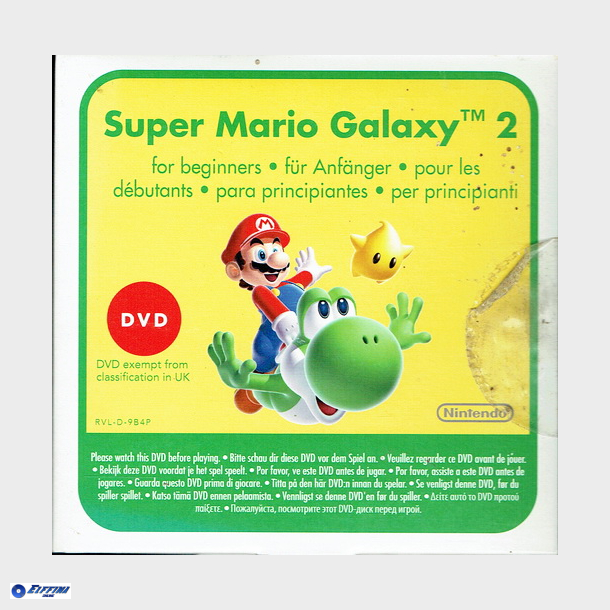 Super Mario Galaxy 2 (Digi)